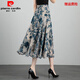 皮爾卡丹高腰新款夏季字裙胯2026女雪紡印花顯瘦a中長(cháng)款半身裙遮大碼舞裙 墨綠印花 L 2.2-2.3尺