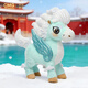 皓奇樂(lè )（HUGKIS）正版央視春晚馬年吉祥物騏驥馳騁毛絨公仔生肖馬玩具新年禮物 驥驥 35cm “騏驥馳騁”2026 春晚吉祥物毛絨玩偶