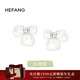 HEFANG何方珠寶白鳶尾方糖耳環(huán)銀耳飾女士輕奢高級感生日新年禮物送女友 白鋯/耳環(huán)款
