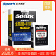 星火英語(yǔ)四級真題四級英語(yǔ)備考資料2026年6月大學(xué)英語(yǔ)四級真題試卷英語(yǔ)4級考試全真試題標準模擬英語(yǔ)四級考試真題四六級詞匯閱讀聽(tīng)力練習題 【2本】四級全真試題+四級詞匯周計劃