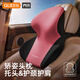 喬氏汽車(chē)頭枕車(chē)用護頸枕車(chē)內座椅靠墊頸枕一體枕邁巴赫特斯拉靠枕