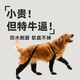 狗狗鞋子大中小型犬防水耐磨不怕臟軟底不掉踩雪水防滑專(zhuān)用背帶鞋 全新升級款 XL 30-50斤