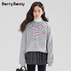 BARRY BANNY女童衛衣加厚2025冬季加絨保暖T恤兒童長(cháng)袖軟糯親膚上衣 灰色 140