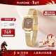 雷諾（RARONE）【新年禮物】新款咖啡小方糖女士手表石英女表小表盤(pán)學(xué)生送禮禮物