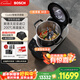 博世（BOSCH）【東哥同款】Cookit進(jìn)口智能靈感鍋炒菜機器人多功能30合一鍋全自動(dòng)廚師機電煮鍋MCC9555CWC