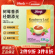 Yogi Tea女性調理茶 清爽植物茶 覆盆子洋甘菊 調理肝郁煩悶 心情平穩舒暢 16袋*1盒