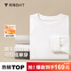 拇指白小T【李乃文同款】25秋冬加絨長(cháng)袖t恤男士打底衫磨毛加厚保暖熱T白T 熱特姆【薄絨】男款-白色 M