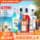 百瑞卡威士忌伏特加金酒朗姆酒力嬌酒洋酒基酒8甁+調酒套裝 雞尾酒基酒