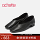 achette雅氏9NR1 人氣款簡(jiǎn)約平跟單鞋百搭通勤低跟女單鞋 14黑色 36