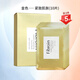 Fibroin 【五折購】fibroin菁碧 泰國三層蛋白蠶絲面膜 玻尿酸補水保濕 金色緊致肌膚10片裝