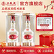 五糧液【新年超值購】39度五糧液濃香型白酒低度白酒 39度 500mL 2瓶