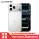 Apple/蘋(píng)果 iPhone 17 Pro Max 手機【需當面簽收激活】原裝國行正品 新機上市 支持移動(dòng)聯(lián)通電信 5G 銀色 256GB 國行 標準版