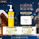DHC橄欖卸妝油150ml 溫和卸妝易乳化不油膩 清潔去角質(zhì)