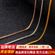 伊彩珠寶 18K玫瑰金白金黃金項鏈 肖邦鏈 O型鏈 金鏈子 項鏈定制 18K金白色肖邦鏈可調節