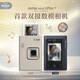 INSTAX富士數模一次成像相機Liplay+金米黃
