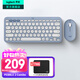 羅技（Logitech）PEBBLE 2 COMBO無(wú)線(xiàn)鍵鼠套裝（似K380+PEBBLE藍牙套裝）藍牙辦公鍵盤(pán)靜音鼠標鵝卵石Mac ipad鍵盤(pán) 2.4G+藍牙無(wú)線(xiàn)套裝【品月藍】