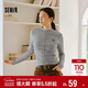 森馬（Semir）長(cháng)袖T恤女半高領(lǐng)小心機分割2025冬刺繡緊身磨毛上衣109725101006