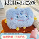 QUEENJOY沖水熱水袋卡通可愛(ài)女生注水式學(xué)生暖手袋毛絨套防爆灌水袋暖寶寶 藍色長(cháng)毛怪+注水袋