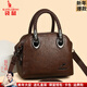 袋鼠卡拉品牌包包女包2026新款送媽媽時(shí)尚潮手提包牛皮輕奢女士真皮斜挎包 棕色（送禮盒裝+手包+卡包） 中包（長(cháng)24-厚12-高21厘米）