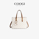 COOGI包包女款輕奢侈手提斜跨子母包生日母親情人節禮物送女友老婆媽媽 米白色【京倉直發(fā)】（C356218336）