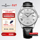 康斯登（Frederique Constant）百年典雅手表男瑞表自動(dòng)機械男表皮帶日期顯示新年禮物送男女友 FC-303MS5B6