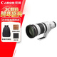 佳能（Canon）RF100-300mm F2.8 L IS USM 全畫(huà)幅微單 遠攝變焦大光圈鏡頭 6級協(xié)同防抖 濾鏡防護套裝