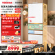 東芝（TOSHIBA）大白桃Pro464L日式多門(mén)冰箱487雙系統超薄零嵌自動(dòng)制冰玻璃面板小戶(hù)型GR-RM487WI-PG1B3國家補貼