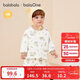 巴拉巴拉balaOne嬰兒套裝寶寶睡衣男女童長(cháng)袖家居服2025夾棉208425134202