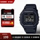 卡西歐（CASIO）數顯電子表 多功能復古小方塊手表 戶(hù)外運動(dòng)男女初高中生校園腕表 W-218H-1BVDF