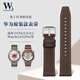 Woalmorn適用華為手表表帶Watch GT6/gt5/4/3時(shí)尚真皮Buds原裝Watch5/4/Pro手表帶表盤(pán)接口寬度22mm深棕