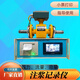專(zhuān)筑ZZ-9注漿機流量計水泥漿攪拌樁打小票自動(dòng)高壓旋噴灌漿記錄儀 ZZ-9觸屏款記錄流量壓力打小票