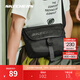 斯凱奇（Skechers）小型郵差包2025新款單肩斜挎包休閑防潑水通勤百搭 碳黑/0018 均碼
