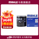 馬勒（MAHLE）機濾機油濾芯格濾清器適配長(cháng)安 OC1485 長(cháng)安CS75 13-18款 1.8T 2.0L