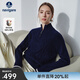 Navigare意大利小帆船寬松羊毛衫女士秋冬休閑半開(kāi)領(lǐng)毛衣100%羊毛針織衫女 海軍藍 L
