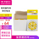飛利浦（PHILIPS）聲望聽(tīng)力 助聽(tīng)器電池A13A10A312進(jìn)口無(wú)汞環(huán)保鋅空至力 A10# 10板60粒