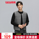 鴨鴨（YAYA）2025秋冬新款輕薄羽絨馬甲男士短款無(wú)領(lǐng)修身保暖時(shí)尚隱形馬夾K 灰色 XL