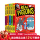 預售 英文原版 Real Pigeons Graphic Novel 真正的鴿子 5冊  漫畫(huà)繪本圖畫(huà)書(shū) 偵探推理圖樣式小說(shuō) 小學(xué)生英文課外閱讀