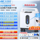 魚(yú)躍DGF制氧機家用吸氧機老人孕婦霧化一體機家庭小型便攜 兩倍高氧款[老人養護機+潤濕氧+負離子+霧化+不刺