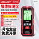 精明鼠NF-5101 墻體探測儀手持金屬電線(xiàn)木材水管交流電探測器