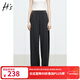 H's運動(dòng)休閑褲衛褲秋季新品女裝百搭牛筋腰垂感香蕉褲闊腿長(cháng)褲 深灰色 S