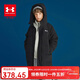 UNDER ARMOUR安德瑪童裝冬季25新款兒童簡(jiǎn)約中長(cháng)款羽絨服運動(dòng)休閑大童連帽外套
