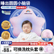 盟石（cute stone）定型枕頭嬰兒0-6個(gè)月睡圓頭嬰兒枕頭0-1歲糾正偏頭型新生兒童枕頭 白粉 【0-6個(gè)月】10A抗菌-可換洗枕頭套 0-2歲寶寶定型枕頭可機洗