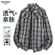 Homlean美式格紋襯衫外套男冬純棉舒適寬松百搭情侶長(cháng)袖襯衣HC72黑白XL