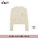DZZIT地素針織衫開(kāi)衫秋冬甜美少女立體花朵絞花條紋設計女 白色 XS