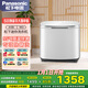 松下（Panasonic）迷你洗衣機 波輪1KG 內衣洗衣機全自動(dòng)洗脫一體 母嬰洗衣機 除菌除螨 小型全自動(dòng)洗衣機 A100
