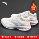 安踏加絨運動(dòng)鞋女鞋漫步冬季輕質(zhì)皮面加絨棉鞋軟底耐磨跑步鞋子女 【冬季推薦】加絨棉鞋|象牙白/藕灰-10 40