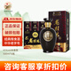 桂林三花酒 老桂林酒500ml 中華老字號禮品酒糧食酒 米香型白酒禮盒 45度 500mL 6瓶 [陳釀8]