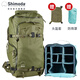 Shimoda攝影包 專(zhuān)業(yè)戶(hù)外相機包輕量旅行單反包十木塔下田翼動(dòng)action x50v2中號單反內膽套裝軍綠色520-140