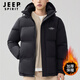 JEEP SPIRIT吉普棉服男冬季加厚棉衣外套男新年戰袍保暖連帽面包服防風(fēng)棉襖L