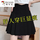 啄木鳥(niǎo)（TUCANO）高腰半身裙女a(chǎn)字百褶裙胖妹妹裙子夏遮肚顯瘦短裙黑色短褲裙大碼 黑色 5XL 【建議160-180斤】